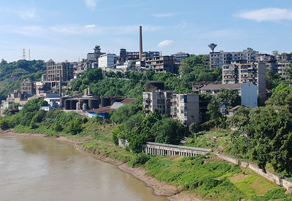 瀘州鑫?；ぃê瑸o州宏達(dá)有機(jī)化工廠） 部分資產(chǎn)拆除處置拍賣公告